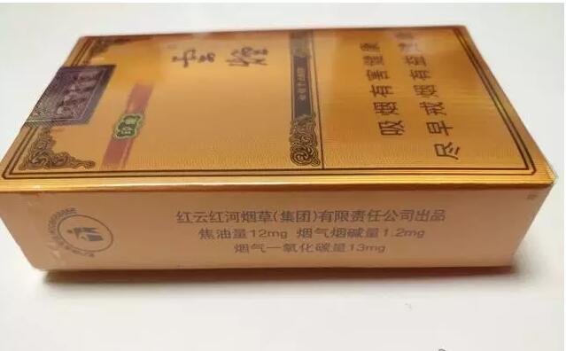 云煙1958測評，自帶回憶殺的高端香煙