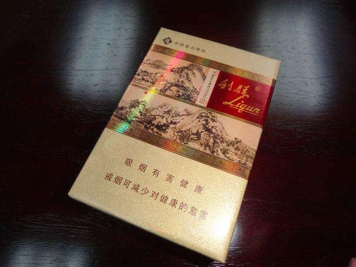 中國(guó)最貴香煙排行榜，利群富春山居高居第一