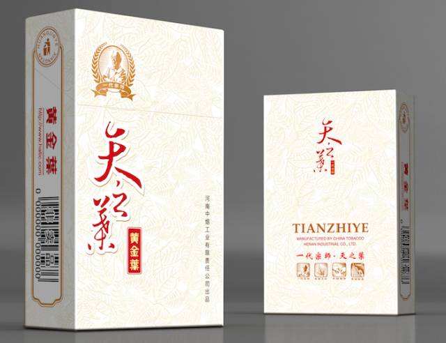 中國(guó)最貴香煙排行榜，利群富春山居高居第一