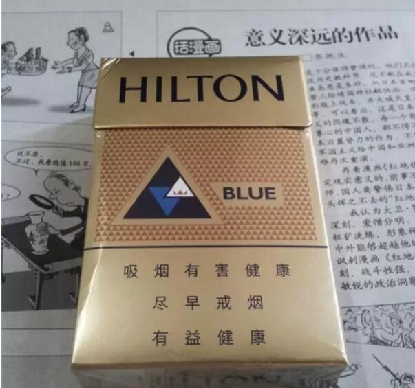世界最受歡迎香煙排行，中國香煙未上榜