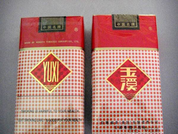 20元煙排行榜前十名，中端平價煙銷量最好