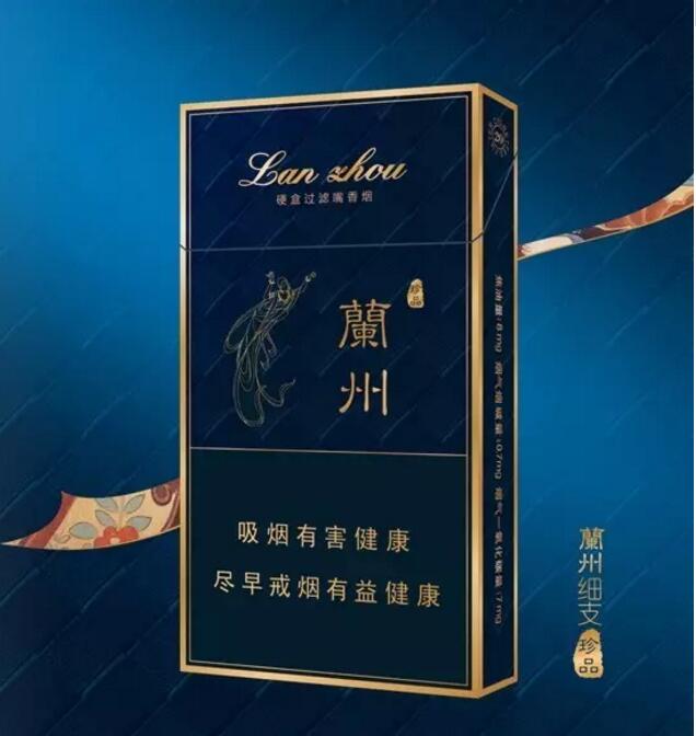 20元煙排行榜前十名，中端平價煙銷量最好