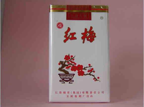 五元左右性價(jià)比很高的香煙，中南海值得擁有