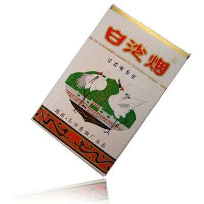 五元左右性價(jià)比很高的香煙，中南海值得擁有