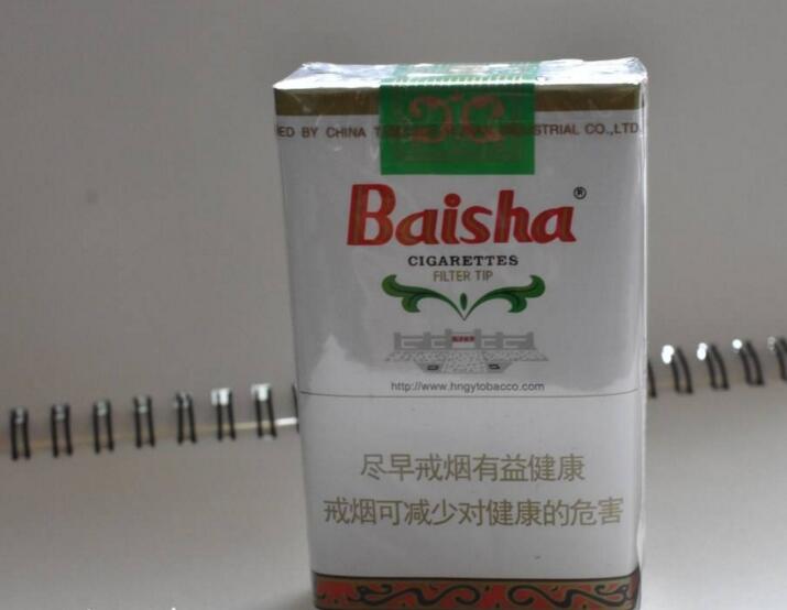 5元左右的香煙什么最好抽，工薪家庭的首選