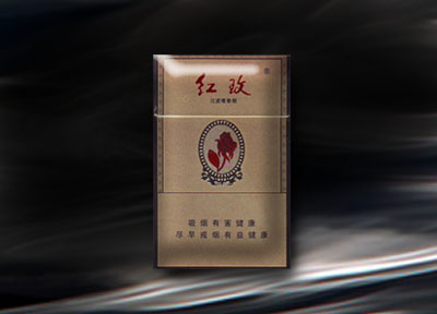 5元左右難抽的香煙，北戴河被市場淘汰
