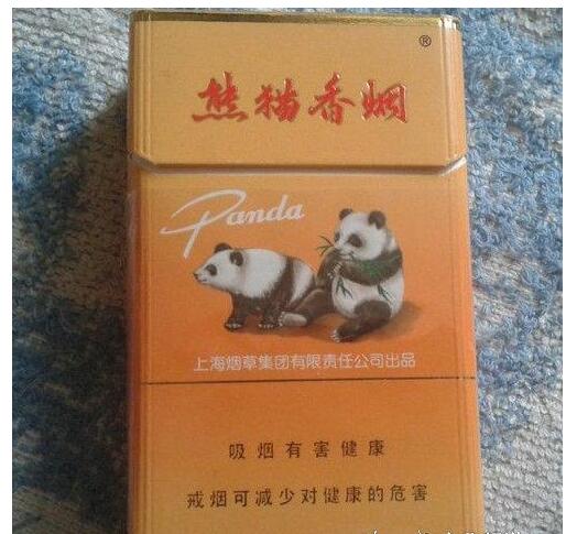 5元左右的上海香煙，大前門(mén)香煙歷久彌新