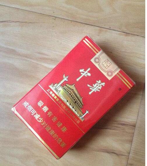 5元左右的上海香煙，大前門(mén)香煙歷久彌新
