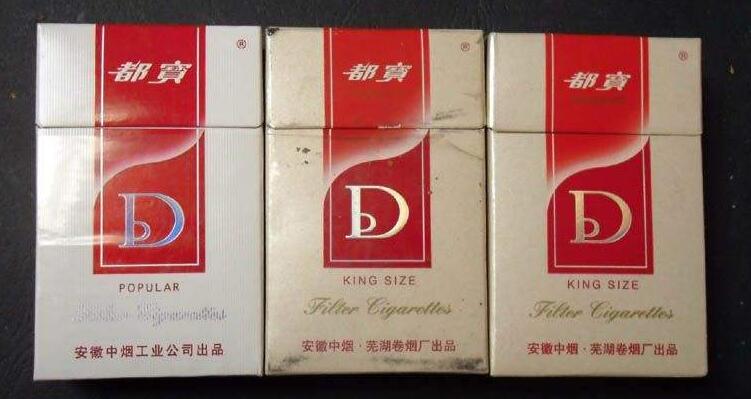 5元左右的混合型香煙，走國(guó)際路線