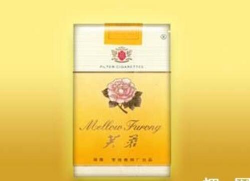 5元左右的芙蓉煙有哪些，芙蓉軟紅你一定見過