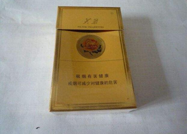 5元左右的芙蓉煙有哪些，芙蓉軟紅你一定見過