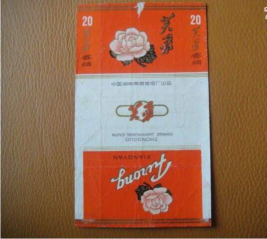 5元左右的芙蓉煙有哪些，芙蓉軟紅你一定見過