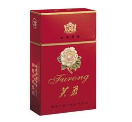 5元左右的芙蓉煙有哪些，芙蓉軟紅你一定見過