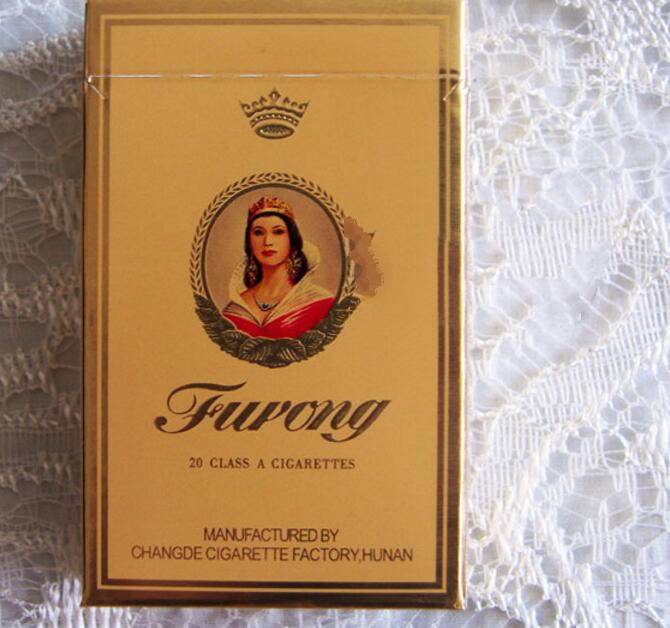 5元左右的芙蓉煙有哪些，芙蓉軟紅你一定見過