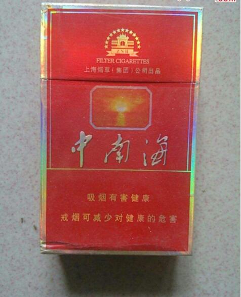 15元香煙排行榜，黃鶴樓(軟藍(lán))最受歡迎