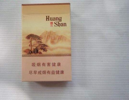 15元香煙排行榜，黃鶴樓(軟藍(lán))最受歡迎