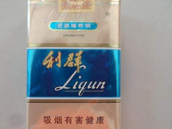 15元香煙排行榜，黃鶴樓(軟藍(lán))最受歡迎