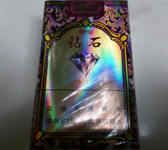 高檔香煙排行榜，中國最貴香煙230一包