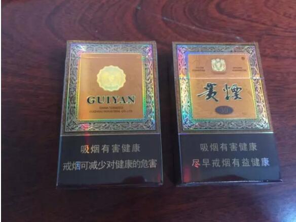 國(guó)產(chǎn)中高檔香煙排行榜，云煙占據(jù)主要市場(chǎng)