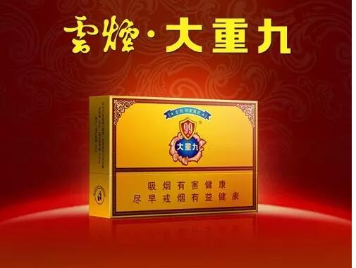 國(guó)產(chǎn)中高檔香煙排行榜，云煙占據(jù)主要市場(chǎng)