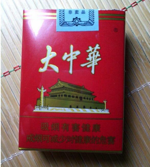 國(guó)產(chǎn)中高檔香煙排行榜，云煙占據(jù)主要市場(chǎng)