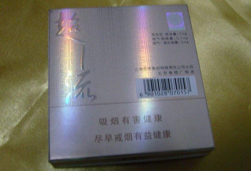 國(guó)產(chǎn)中高檔香煙排行榜，云煙占據(jù)主要市場(chǎng)