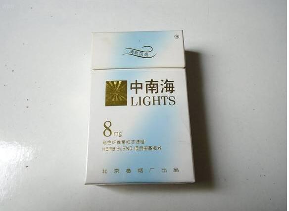 10元國產(chǎn)女士香煙排行榜，泰山心悅走出第一步
