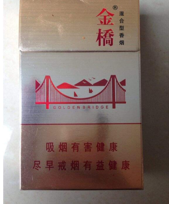 10元國產(chǎn)女士香煙排行榜，泰山心悅走出第一步