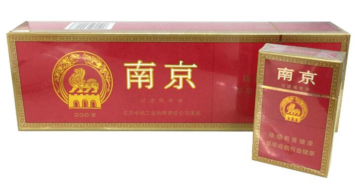 10元左右的南京香煙有哪些，煙盒可當(dāng)收藏品