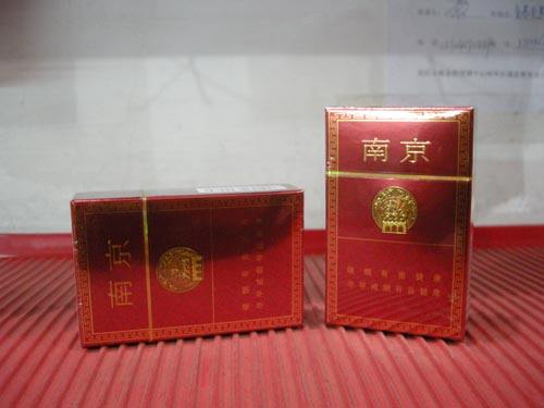 15元左右南京香煙有哪些，抽煙只抽炫赫門(mén)