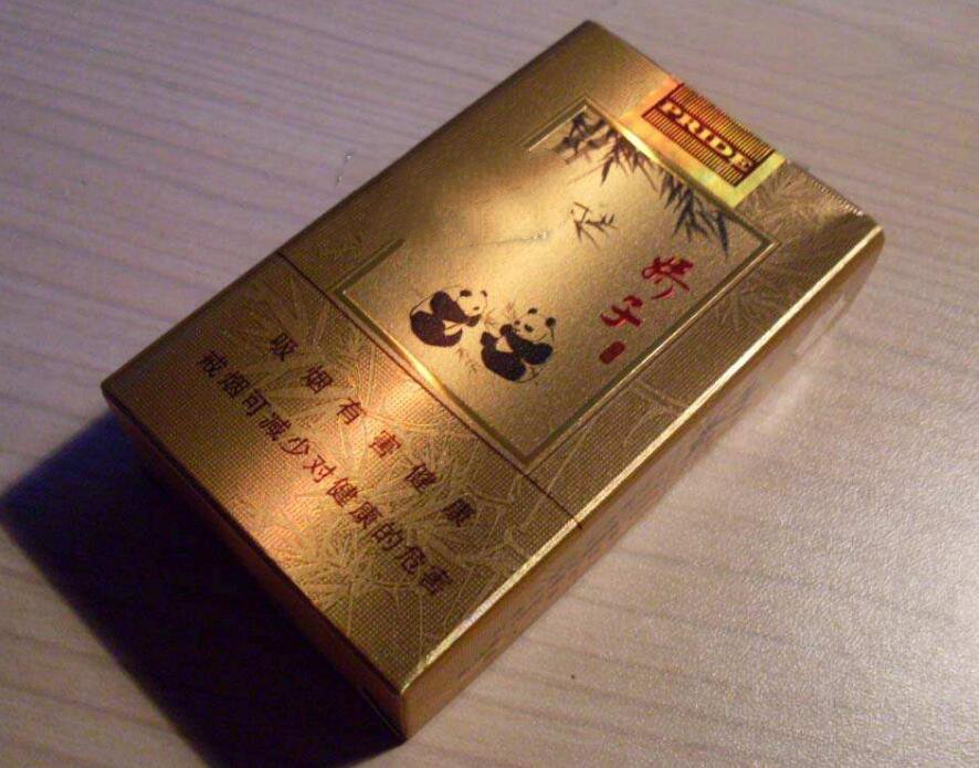 15元左右的嬌子煙有哪些，焦香透喉余韻悠長