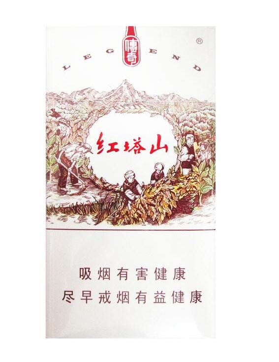 15元的紅塔山香煙有哪些，褚時(shí)健的香煙帝國(guó)