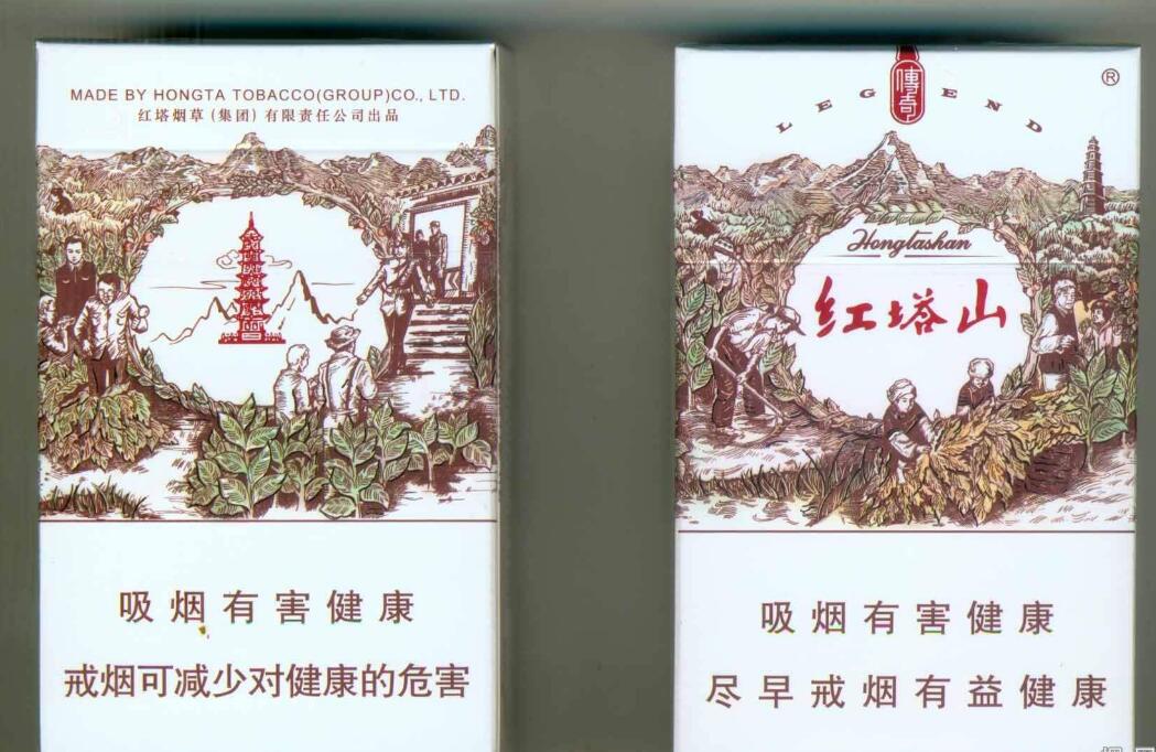 15元的紅塔山香煙有哪些，褚時(shí)健的香煙帝國(guó)