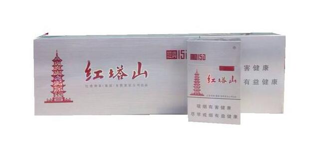 15元的紅塔山香煙有哪些，褚時(shí)健的香煙帝國(guó)