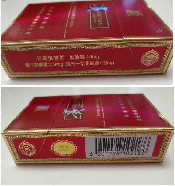 15元左右的貴煙有哪些，貴煙最會玩跨界