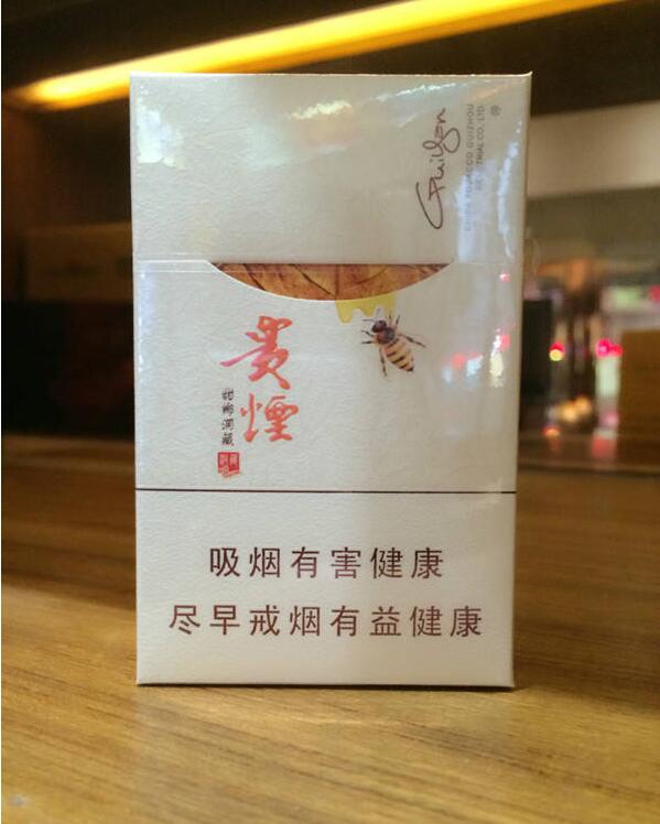 15元左右的貴煙有哪些，貴煙最會玩跨界