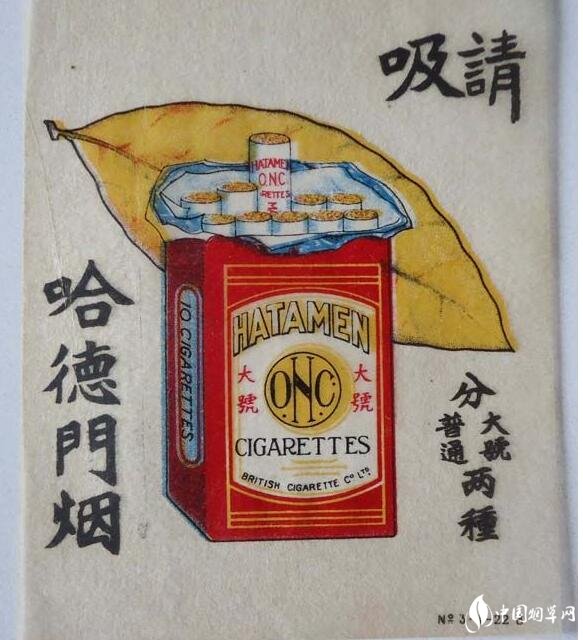 民國(guó)時(shí)期香煙排行榜，諜戰(zhàn)劇標(biāo)配老刀牌香煙