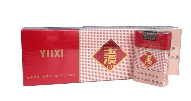紅塔集團(tuán)有什么煙，紅塔集團(tuán)煙草領(lǐng)導(dǎo)品牌