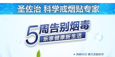 戒煙糖哪個牌子好，戒煙糖品牌排行