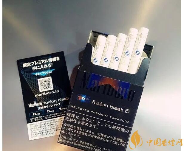 萬寶路爆珠有幾種，萬寶路爆珠多少錢
