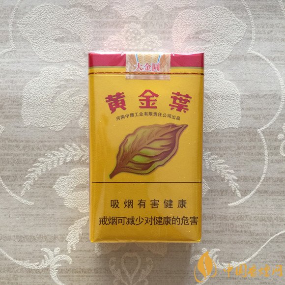 黃金葉大金圓香煙怎么樣，中低端香煙佼佼者