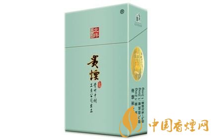 20元左右貴煙價格表及圖片，貴煙一直在創(chuàng)新