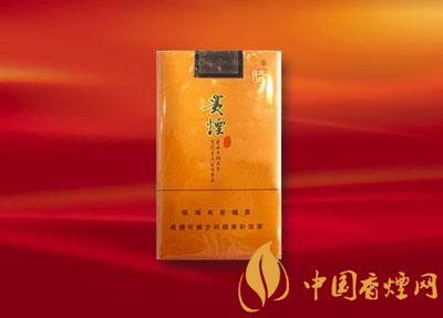 20元左右貴煙價格表及圖片，貴煙一直在創(chuàng)新