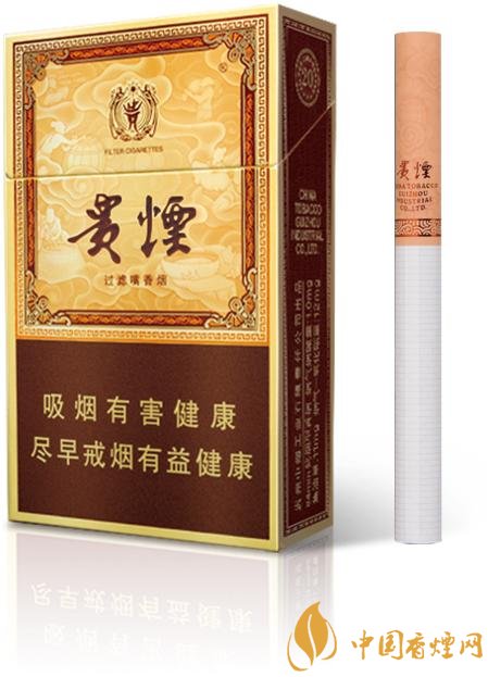 中高檔貴煙價格表及圖片，主打國酒香系列