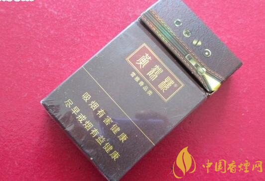 20元左右的黃鶴樓價(jià)格表及圖片，天賜淡雅香