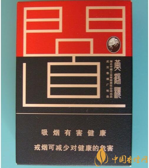 高檔黃鶴樓香煙價(jià)格表及圖片，黃鶴樓1916超高端