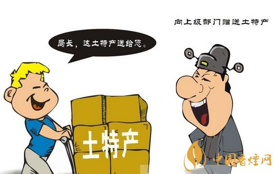 給領(lǐng)導(dǎo)送禮送什么香煙最好，價格實惠上檔次