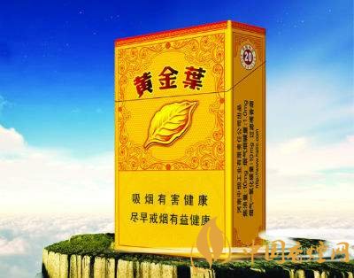 給長輩送禮送什么香煙好，黃鶴樓祝福寓意好