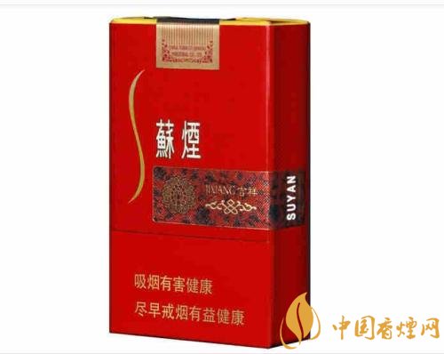 給長輩送禮送什么香煙好，黃鶴樓祝福寓意好