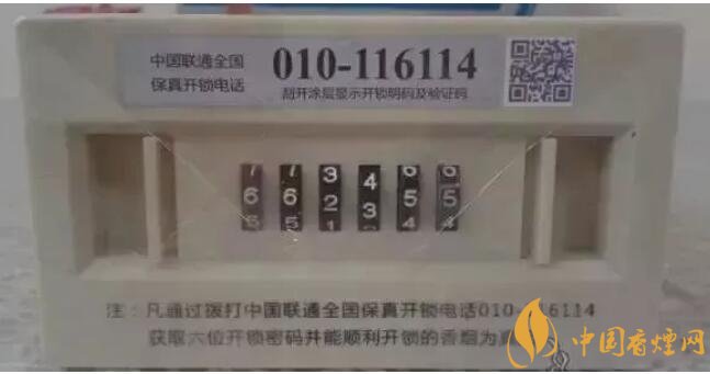 給客戶送禮送什么好，這些香煙不掉價(jià)